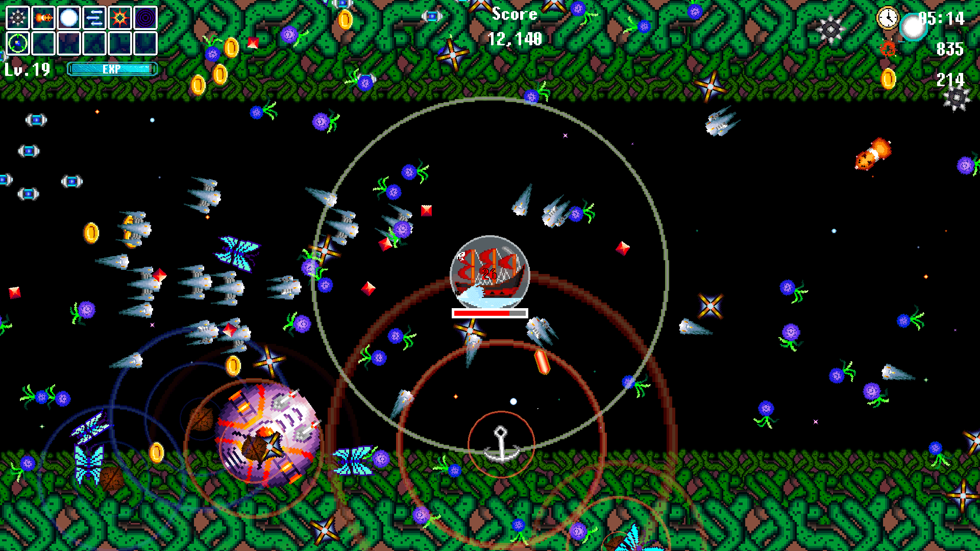 Gravity Shooter thumbnail 3