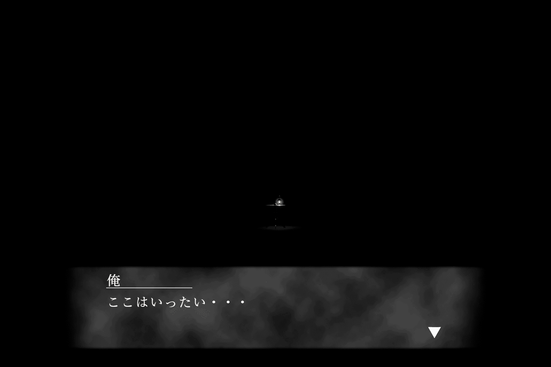 ともしび thumbnail 2